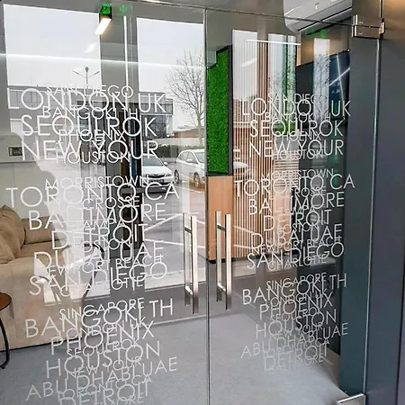 Hotell атрим арена *